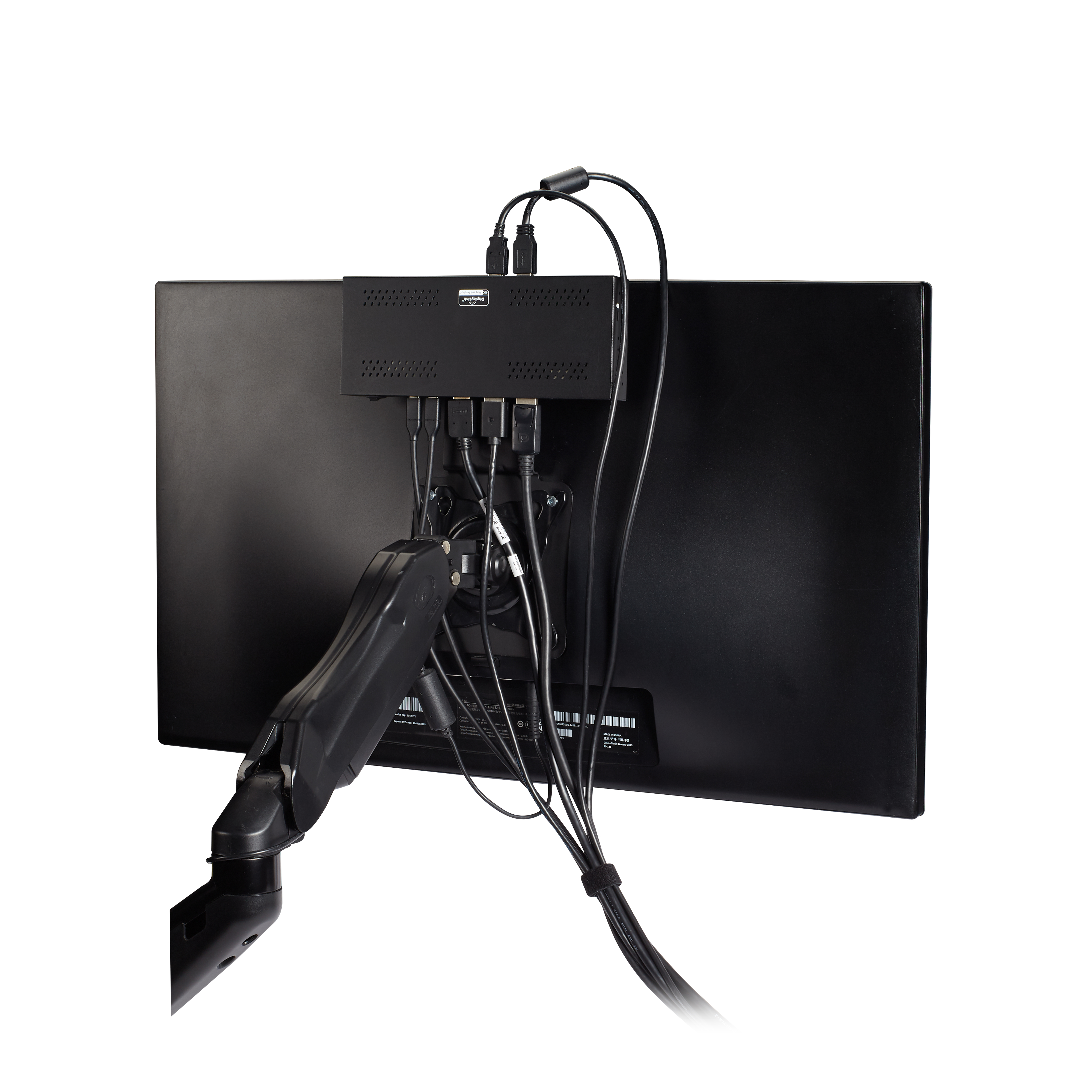additional product image